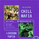 Chill Mafia + Joseba Tapia Santas Pascuas - 2022