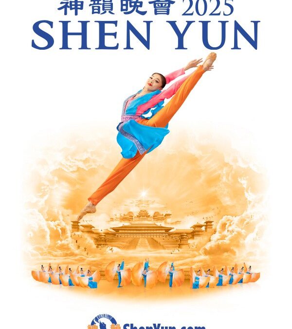 Cartel Shen Yun